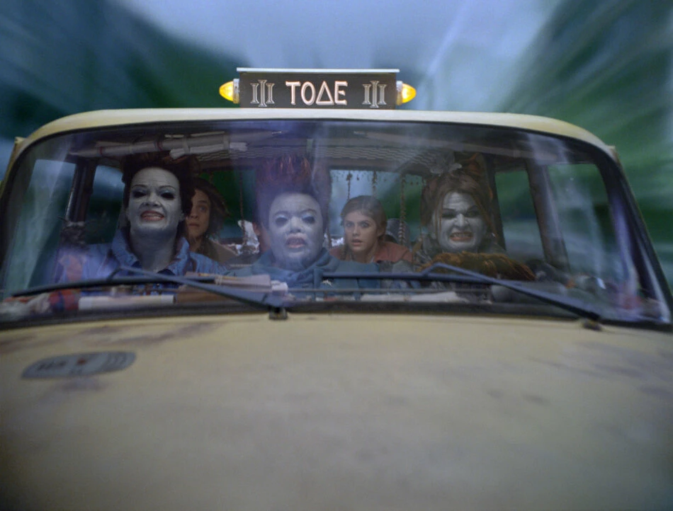 Sortie 🎉 Percy Jackson - Im Bann Des Zyklopen (2013) 👍 2 Sortie 🎉 Percy Jackson - Im Bann Des Zyklopen (2013) 👍 – Image 2